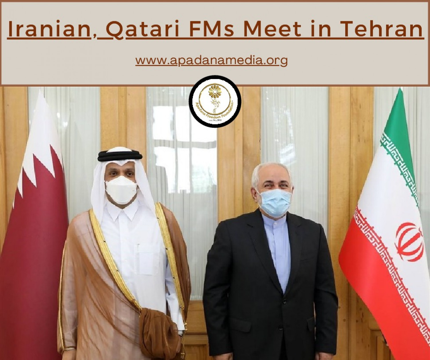 Iranian, Qatari FMs Meet in Tehran | News Agency in Battle Creek Infographic