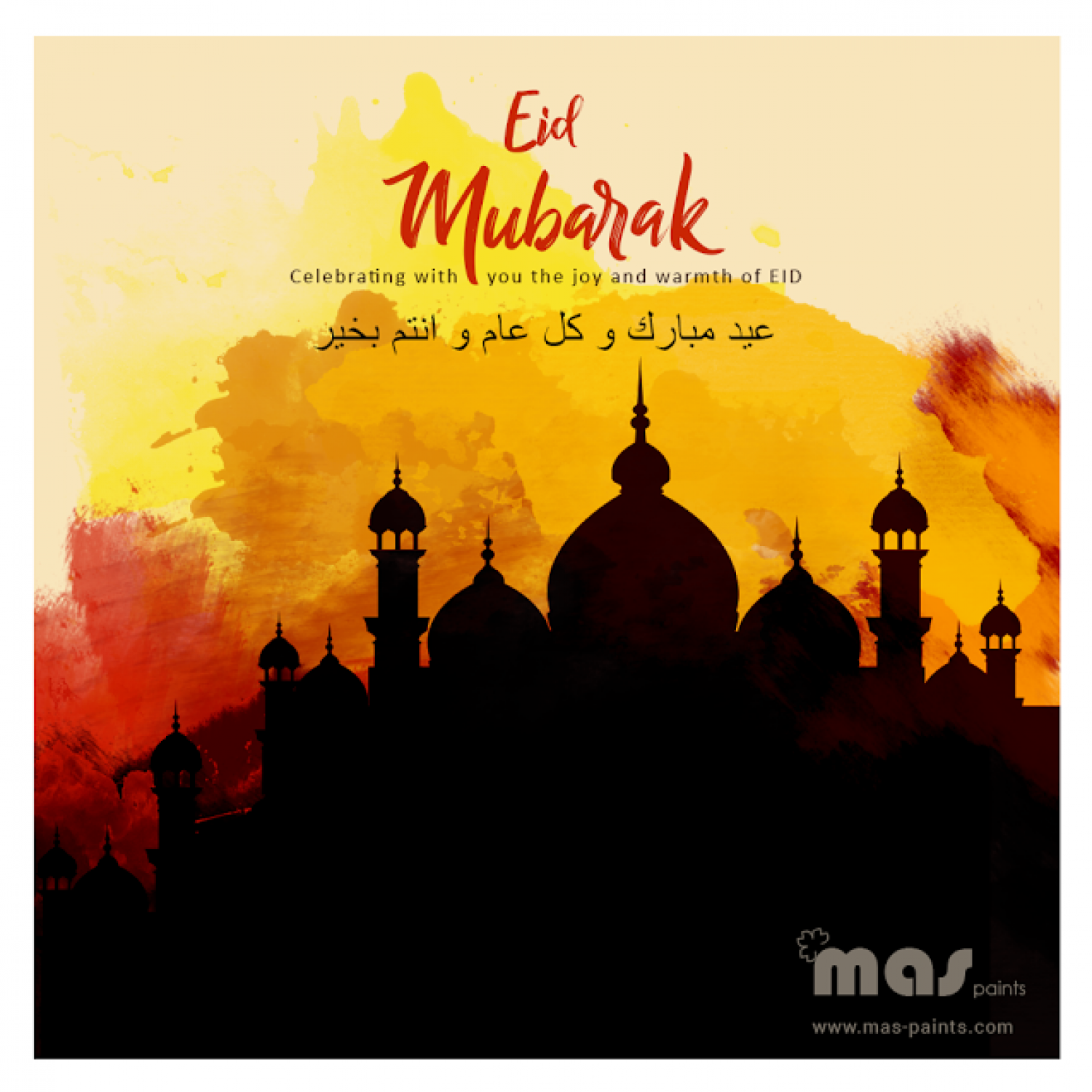 "Mas paints' Celebrating with you the joy and warmth of EID  Infographic
