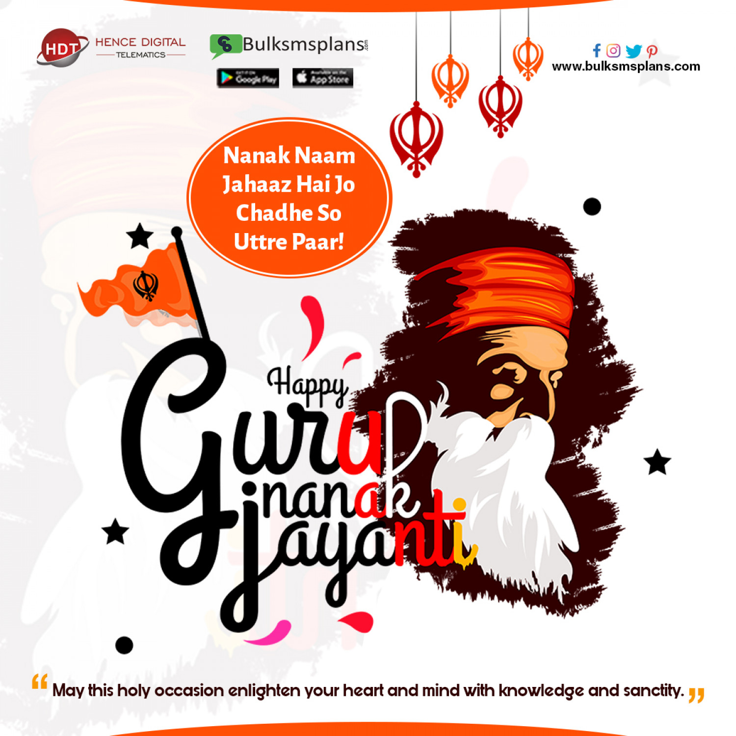 Nanak Naam Jahaaz Hai Jo Chadhe So Uttre Paar! Happy Guru Nanak Jayanti! Infographic