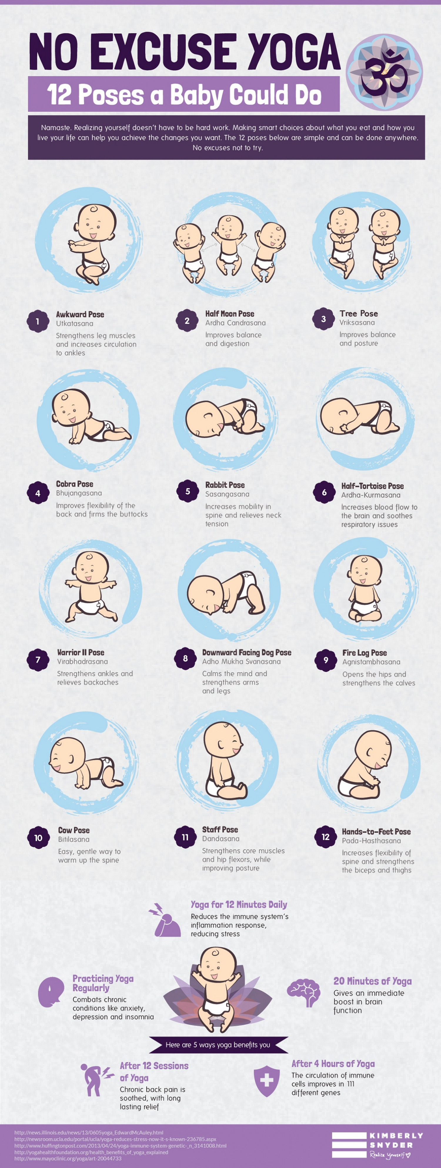 No Excuse Yoga: 12 Poses A Baby Could Do Infographic